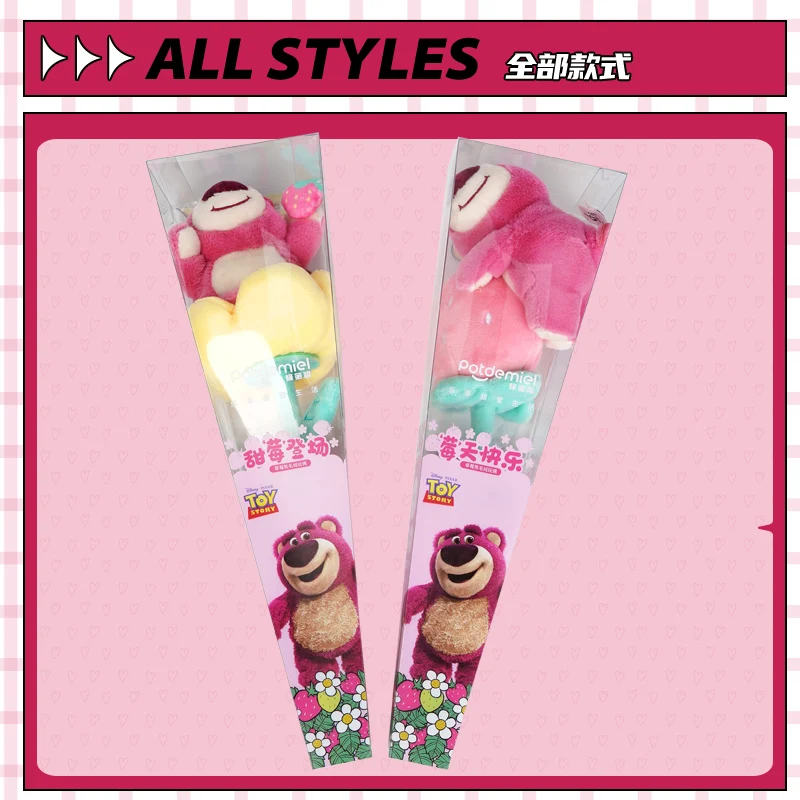 Autentico disponibile Bouquet di orsi di fragole Coppia bambola di peluche Giocattolo Gioco alla moda per il regalo a sorpresa di compleanno per le vacanze del fidanzato