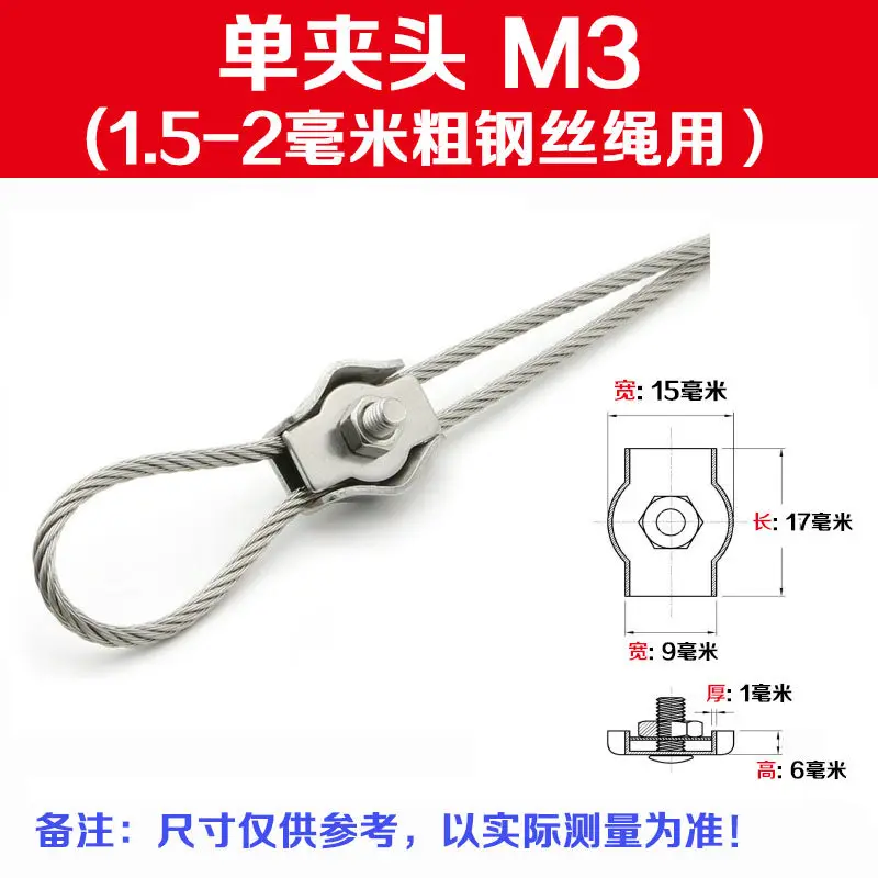 Variant: M3