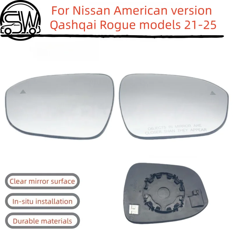 For Nissan American Version Qashqai Rogue Models 21-25 with Heated Blind Spot Mirror Lenses.