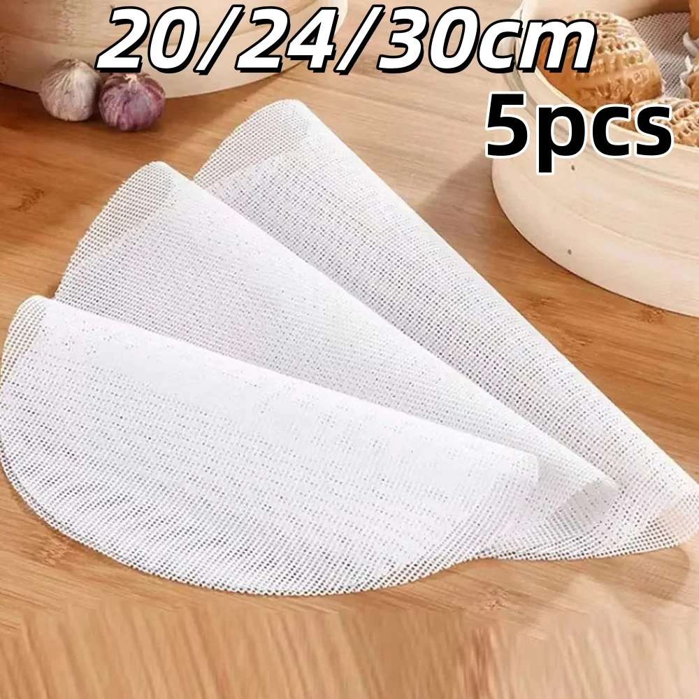 5pcs Non-Stick Round Steamer Mesh Pad Reusable Silicone Heat Resistant Steamer Liners For Bamboo Steamer Cooking Kitchen Tools
