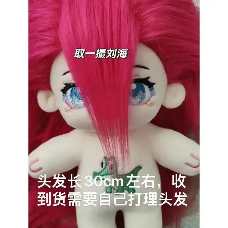 Kawaii Girl AttributePlush Doll Skeleton Body Anime Role Dress Up Cotton Stuffed Plushie Toys Cosplay Xmas Gift