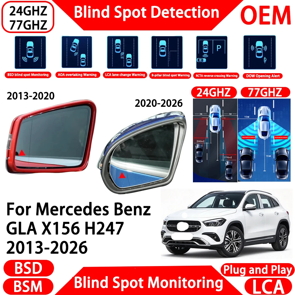 for Mercedes Benz GLA X156 H247 2013-2026 Blind Spot Assist Monitoring Detection System Millimeter Wave Radar Alert Side Assist
