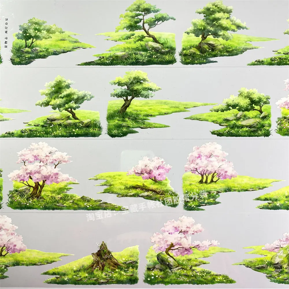 

Journal W18 Cross-strait Spring and Summer Ancient Wind Shore Green Tree Grass Mobile Phone Case Sticker