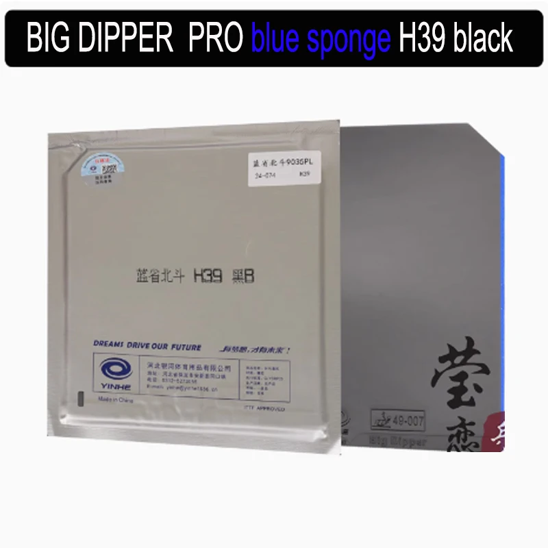 PRO 39 black