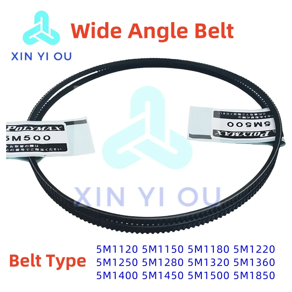 

Polyurethane Polymax Belt 5M1120-5M1850 for Lathe Water Tower Woodworking Spindle Driver USA＆Japan Wide Angle Belt