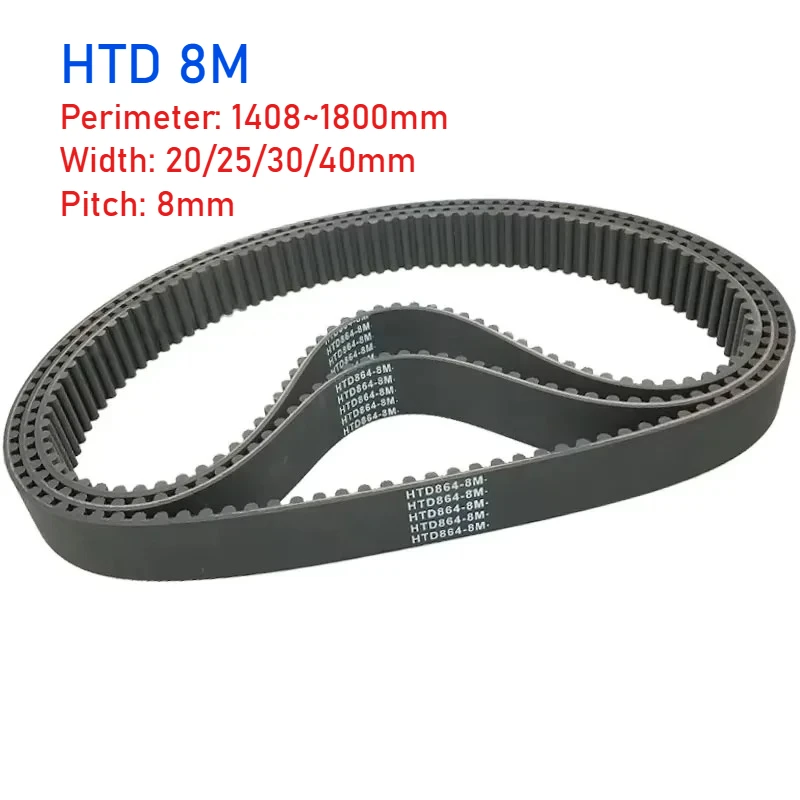 HTD 8M Timing Belt Perimeter 1408~1800mm Width 20/25/30/40mm Pitch 8mm Closed Loop Rubber Timing Belt