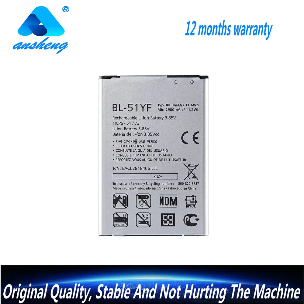 3.8V 3000mAh BL-51YF Battery For LG G4 H815 H811 H810 H818 H819 V32 VS986 VS999 US991 LS991 F500 G Stylo F500 F500S F500L