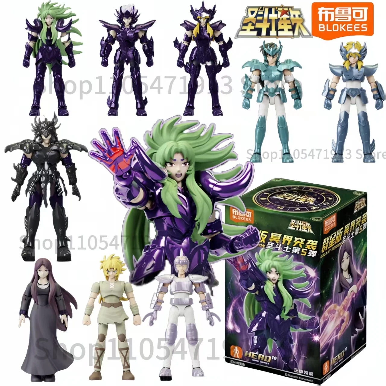 New Blokees Saint Seiya Star Edition Vol.5 Underworld Raid Assembled Figure Building Block Collectible Toy