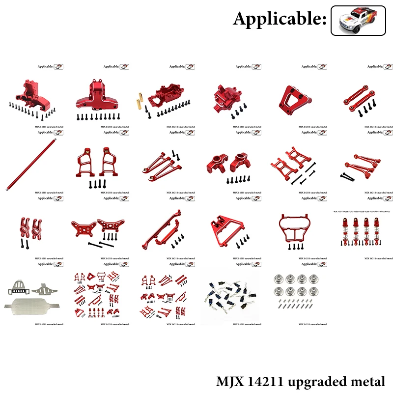 

MJX 1/14 14211 RC Short Card Remote Control Car Parts Metal Modification Upgrade Parts Wave Box Cover Shock Absorber