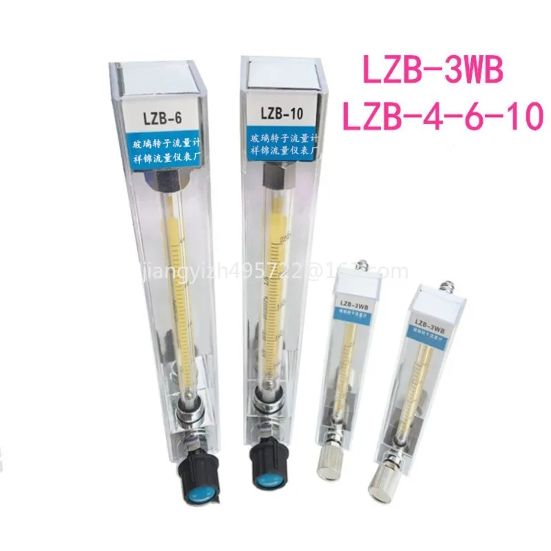 LZB-6 LZB-4 LZB-10 Gas Liquid Water Flowmeter LZB-3WB Glass Rotor Flowmeter