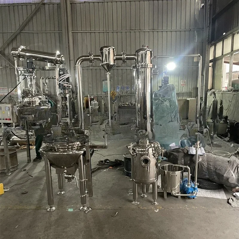 Spherical vacuum concentrator, traditional Chinese medicine paste, food ketchup and other slurry concentration