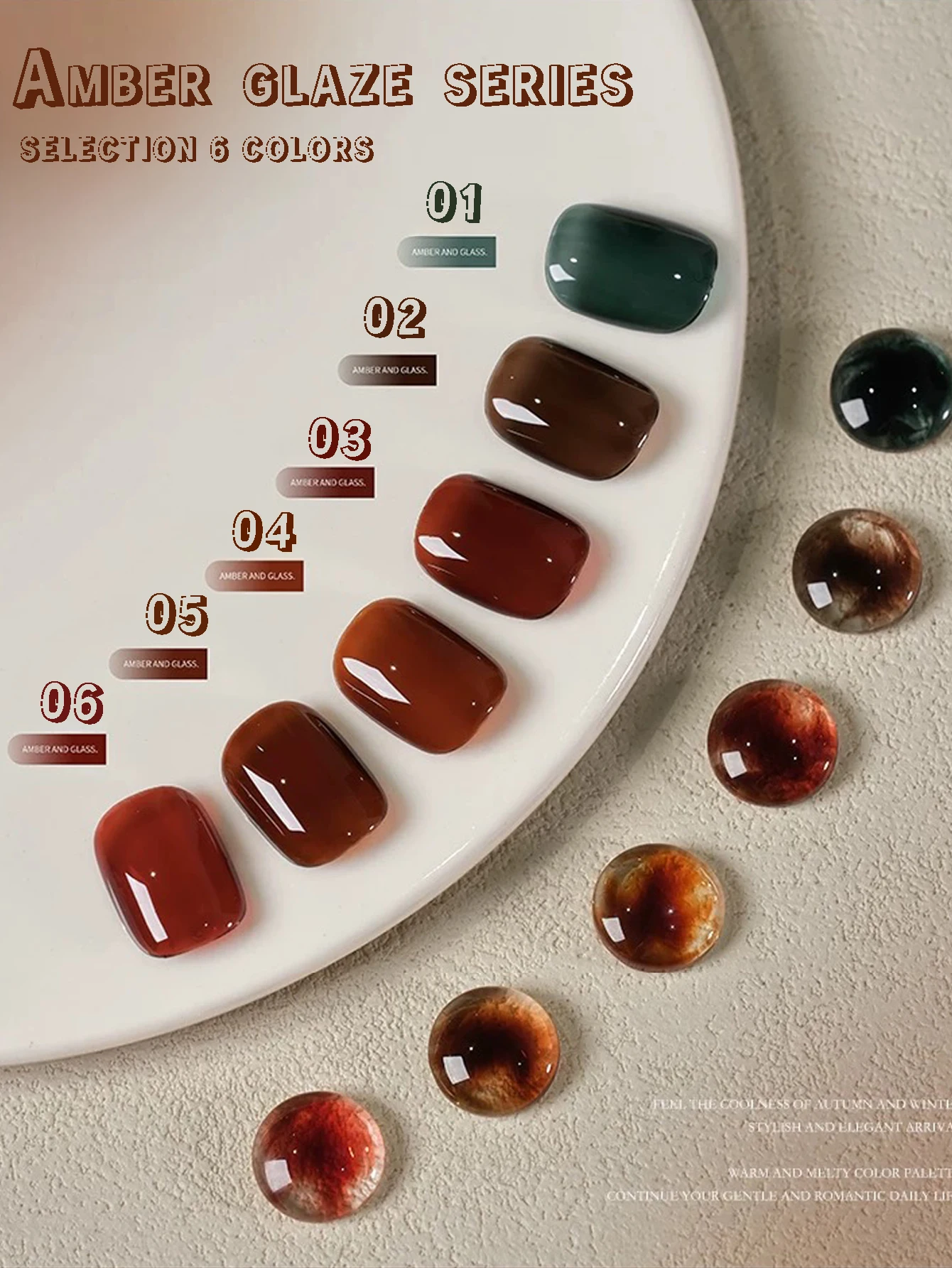 MIANEL 10ML Herbst-Nagel-Tintenfarbe Jelly Gel Nagellack 2026 Neu Maillard Schildpatt-Amber Gel-Lack Schwarze Nägel 1-8 Stück – Detail 13