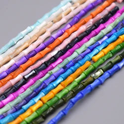 4x8mm 15inch Bamboo Joint Beads DIY Jewelry Natural Freshwater Shell Mother Of Pearl Loose Beads For Making Bracelets Necklace