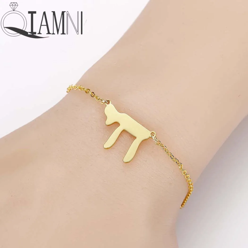 QIAMNI Classic Jewish Chai Chain Pendant Bracelet Bangle Jewelry for Mitzvah Hanukkah Gifts Judaism Symbol Wheat Bracelet Charm