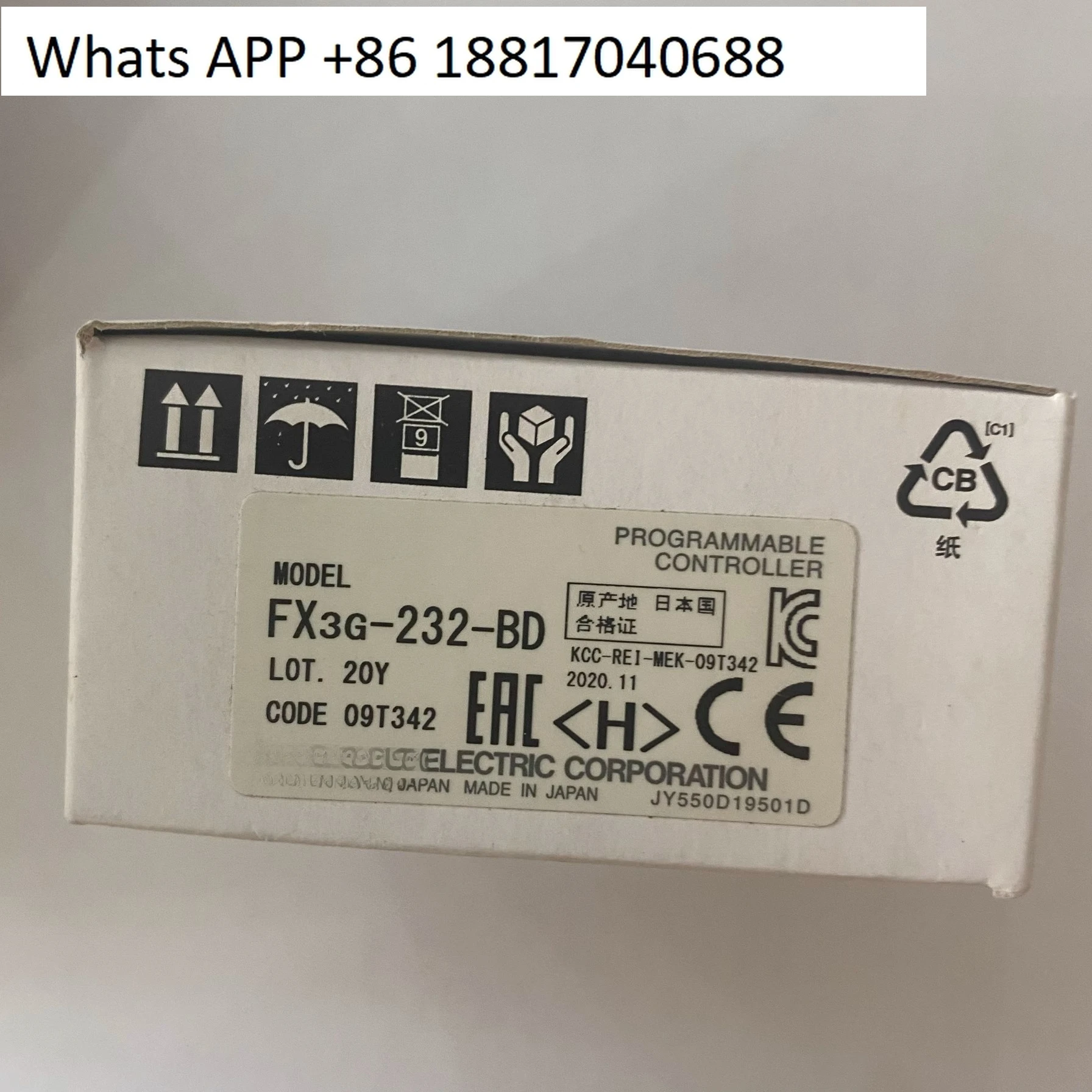 New Bd Board Plc Or…