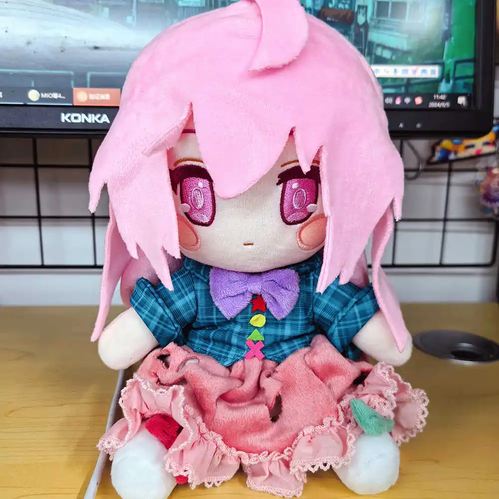 

Cute Anime TouHou Project Hata no Kokoro Komeiji Koishi Plush Stuffed Figure Doll Sitting Dolls Toy Cosplay Kawaii Xmas Gifts