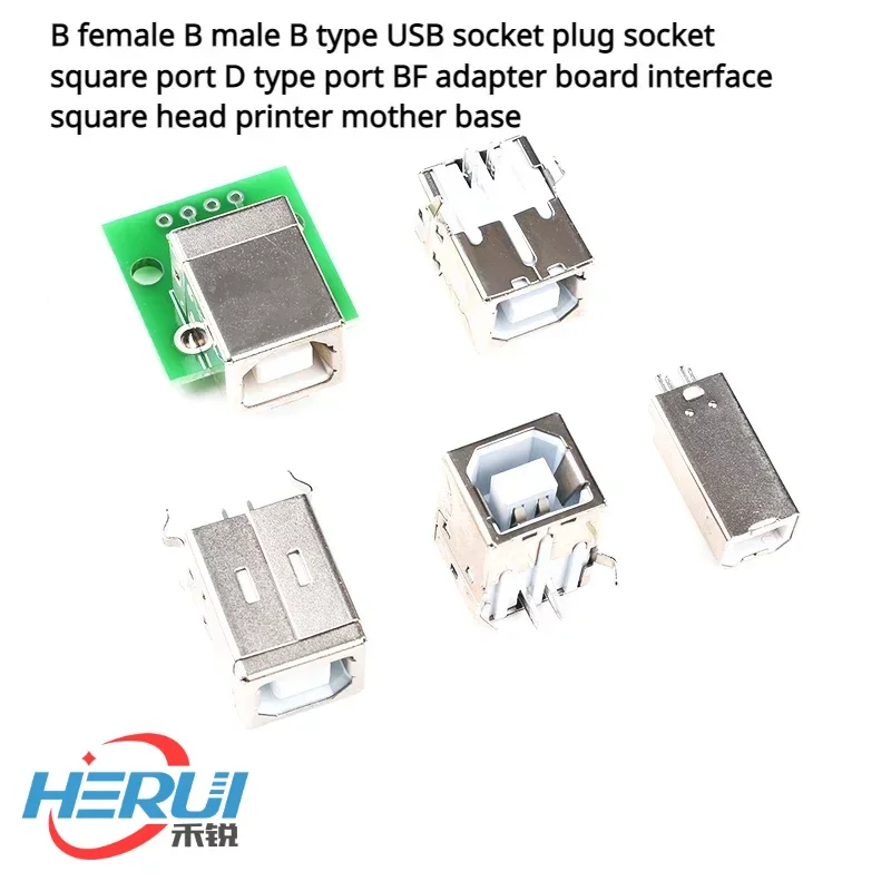 B female B male B type USB socket plug socket square port D type port BF adapter board interface square head printer mother base