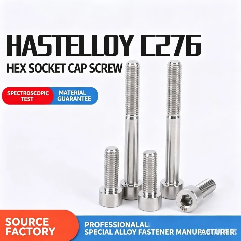 Hastelloy C276 Hex Socket Cap Screw 2.4819 N10276 Nickel Alloy Bolt M3 M4 M5 Corrosion Resistant