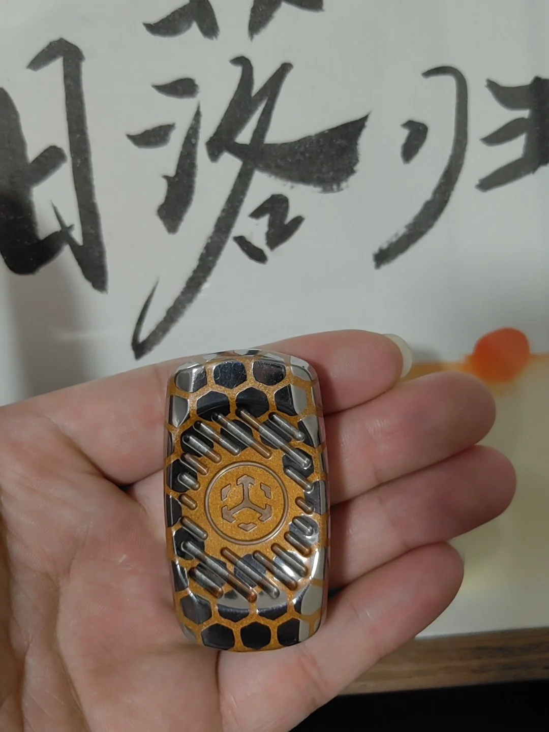 Matrix Edc Infinite…