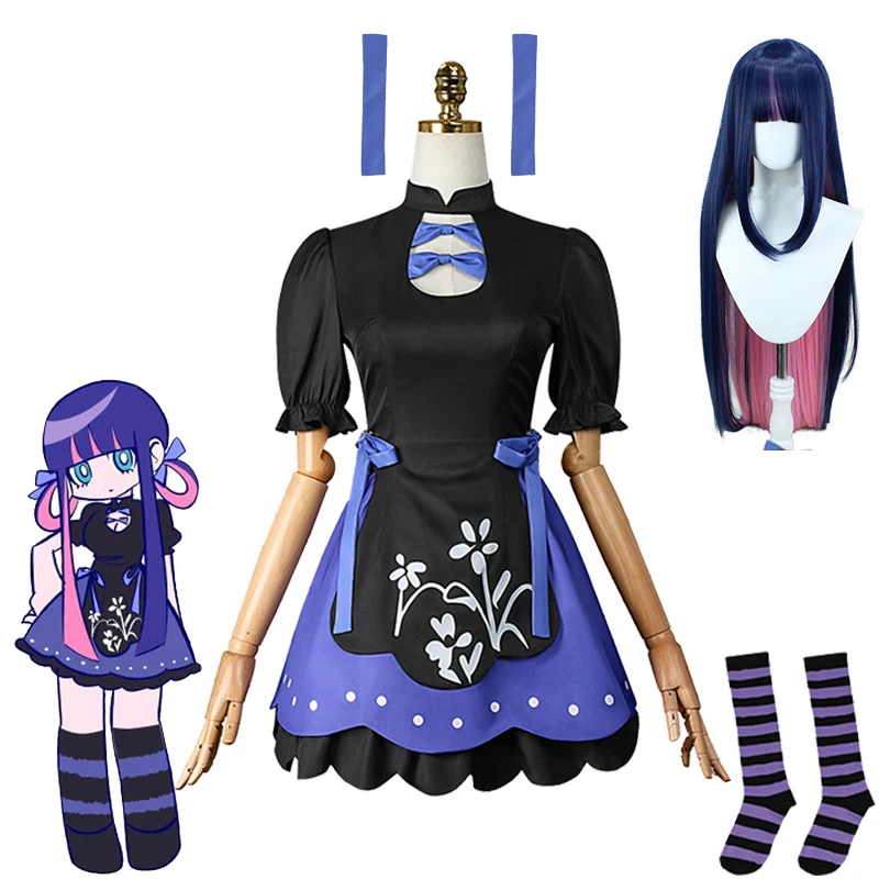 

Anime Anarchy Stocking Cosplay Wigs And Costume Halloween Party Panty & Stocking With Garterbelt Fallen Angel Stocking Dressing