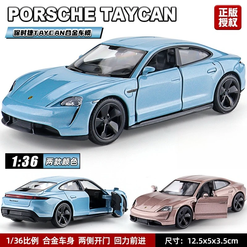 1:36 Taycan Alloy Car Model Simulation Panamera Live Streaming Room Decorative Car