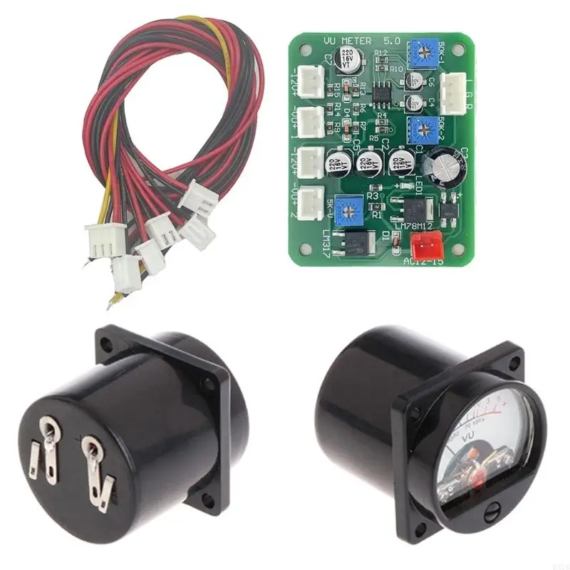 H37B Professional Sound Meter Set Vu Meter Set для энтузиастов и инженеров музыки
