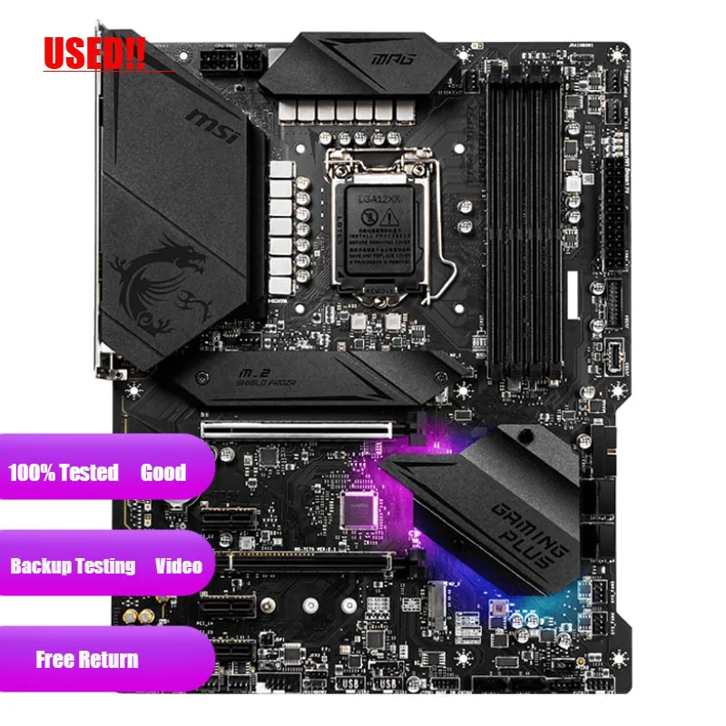 اللوحة الأم MSI Z490 GAMING PLUS LGA 1200 Intel Z490 SATA 6 جيجابايت/ثانية ATX Intel