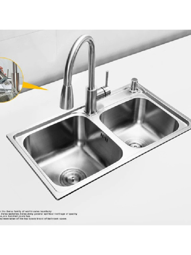 (680*390*220mm) Cobbe 304 Stainless Steel Brushed Mixer Undermount Double Bowl Set For Kitchen Rectangular Sink