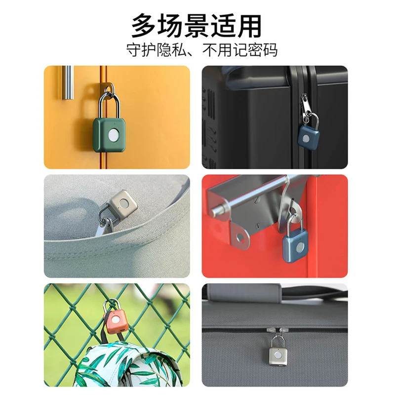 Backpack, padlock, smart schoolbag special, password, suitcase book, household cabinet fingerprint lock