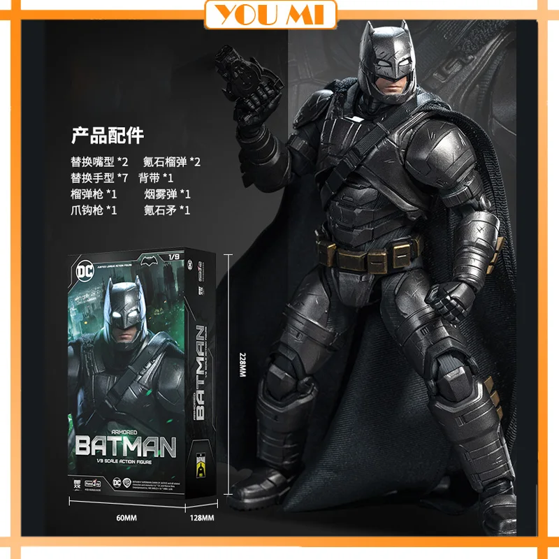 Genuine Original Fondjoy Toys Armored Batman Figure Detective 1/9 Batman Pvc Custom Model Joint Movable Collectibles Gifts