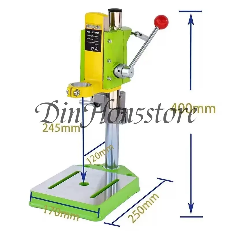 BG-6137 Electric drill bracket, which can be rotated and quickly lifted, electric drill changer drilling and milling