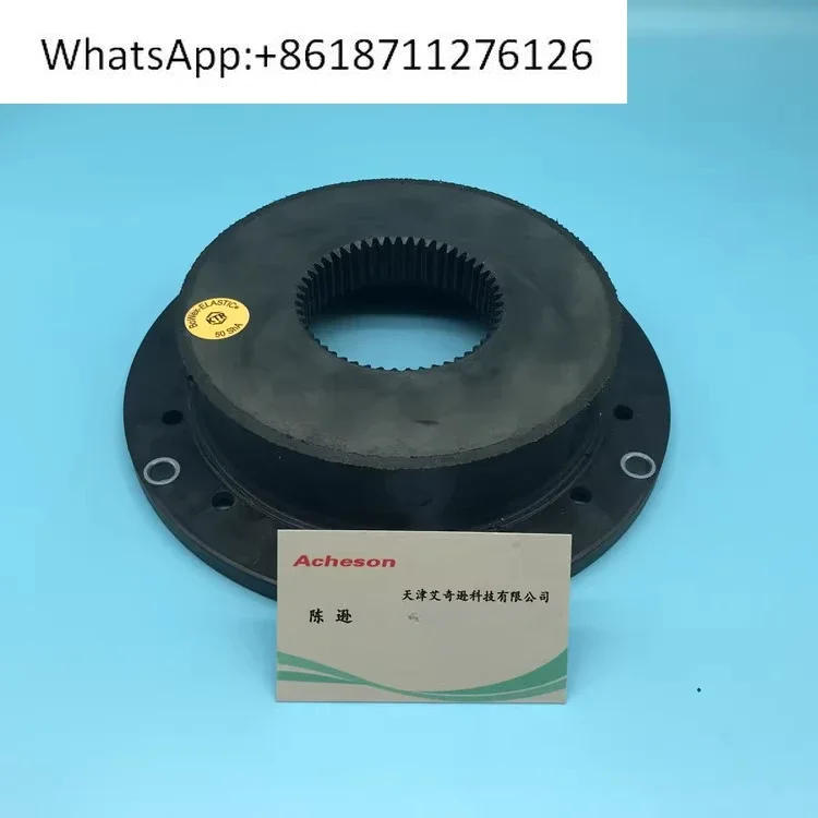 1604076100 Geared rubber connecting plate for coupling, black flange basin, in stock