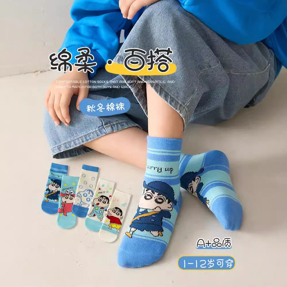 

5Pairs Anime Multiple Styles Crayon Shin-Chans Cotton Socks Soft Comfortable Breathable Anime Short Socks Leisure for Girls Boys