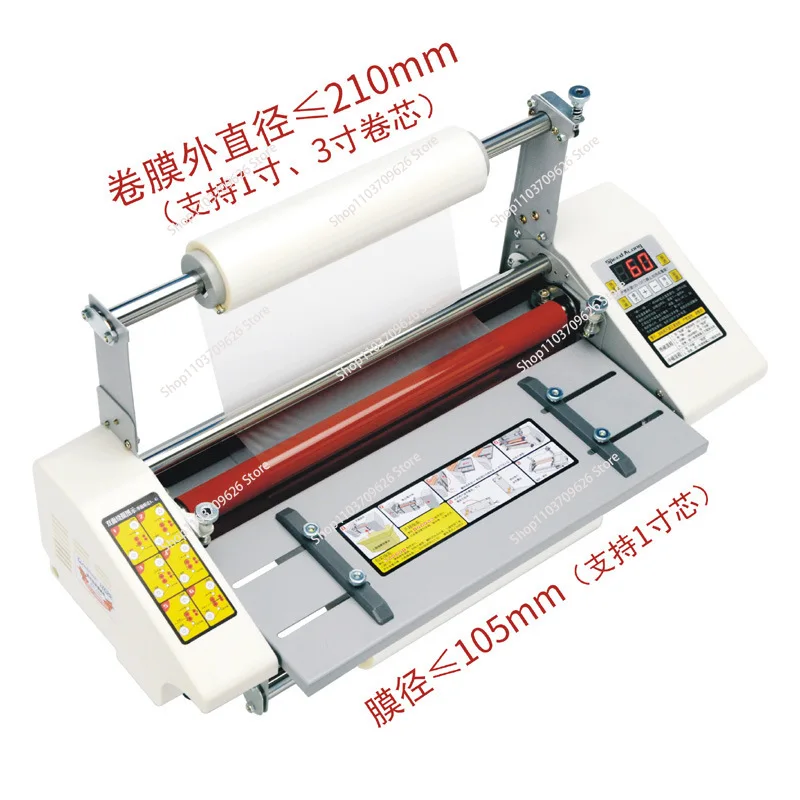 High Quality 9350T A3 Lighting Machine English Version Cold Hot Roll Laminator Film Photo Thermal Laminator 0.3-3M/Minute