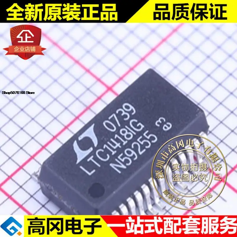 

LTC1418IG # PBF SSOP-28 LTC1418IG оригинальная новая быстрая доставка