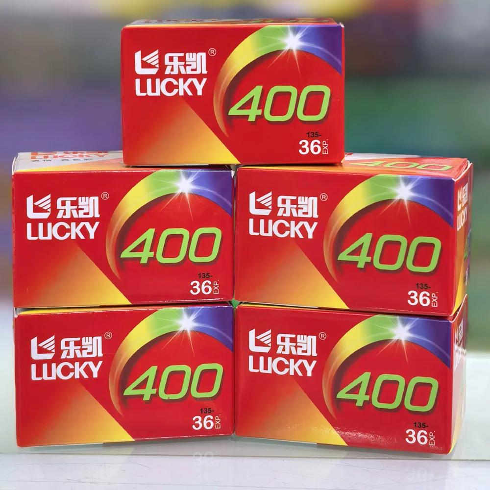 LUCKY ISO 400 Color Film 1/2/5/8/10 Rolls Upgrade C400 35mm Color C41 36 Exp Per Roll For Kodak 135 Film Camera Expiration：2028