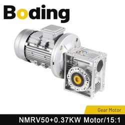 Boding Gear Motor with Motor Worm gear micro transmission NMRV050 with 0.37KW Motor 15 to 1