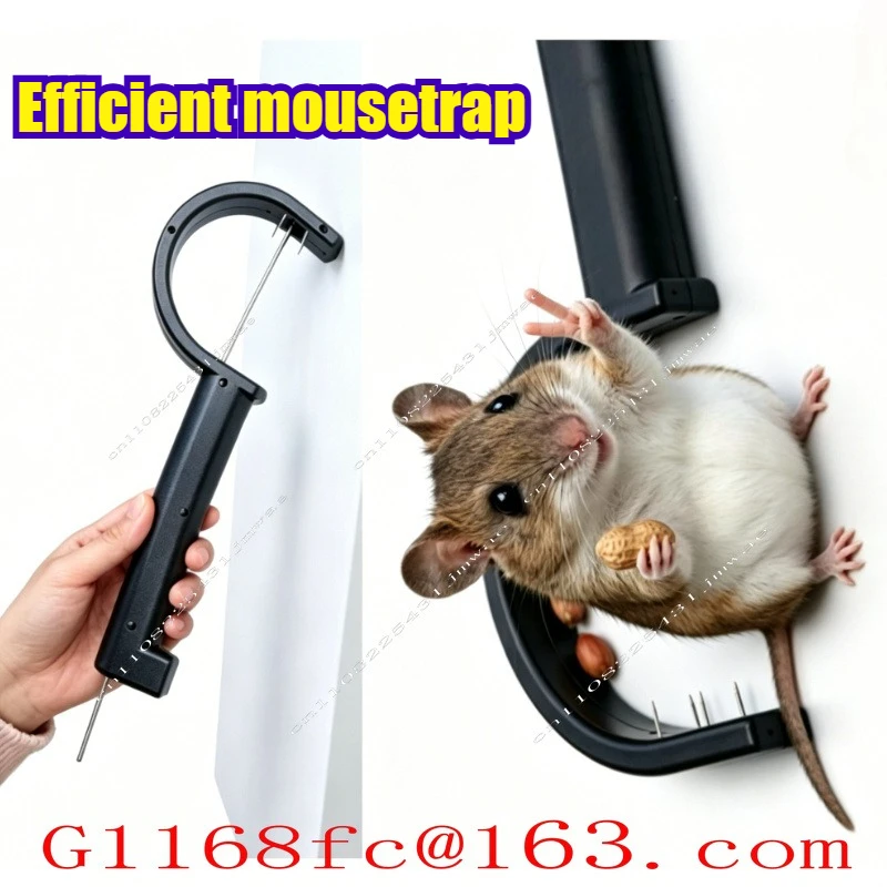 Automatic Rat  and Mouse Catching Artifact Household Rat Killing Ground Clip Catching Mice and Repelling Mice