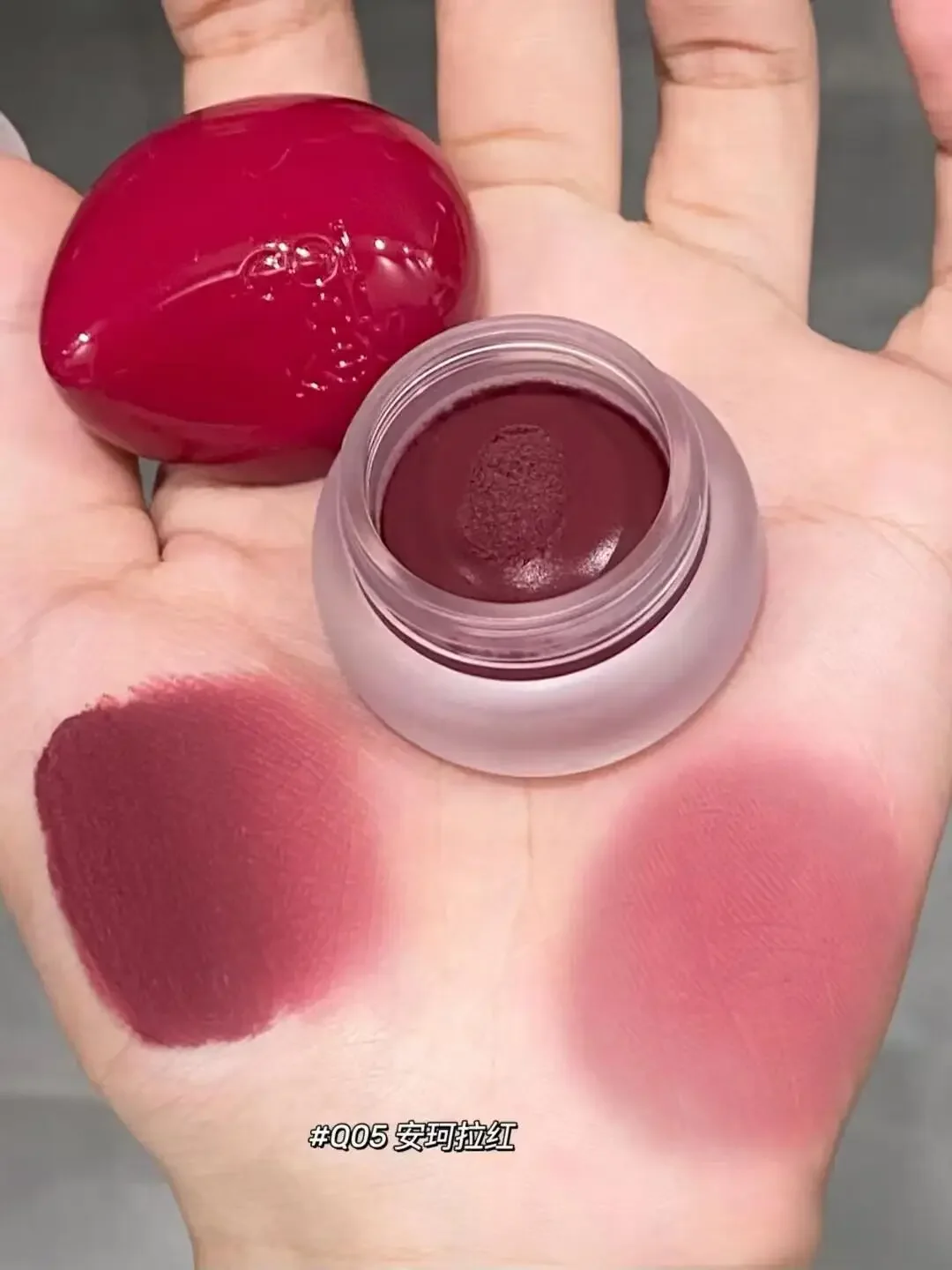 

Colorkey Lip Glaze Multi-Purpose Balm Ice Cream Blusher Lip and Cheek Glazes Moisturise Lipsticks LipCare Cosmetic Makeup Beauty