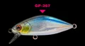 3.5g-45mm-GP367