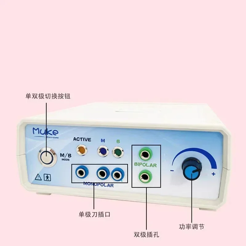 Free Shipping Muke Mini Electric Ion Cautery Dermal Coagulating Machine ECU Electric Ion Coagulating Unit