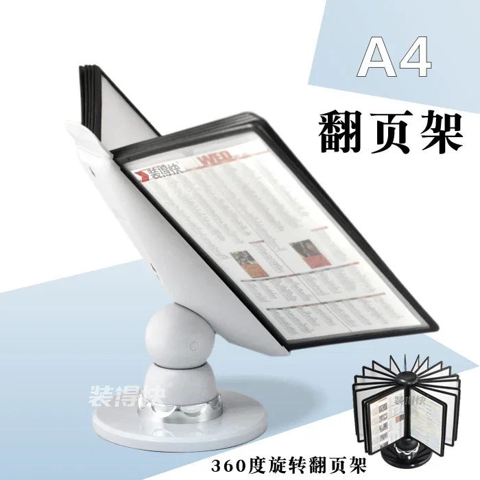 desktop menu shelf, company information shelf, multi-function introduction menu board, publicity display stand,