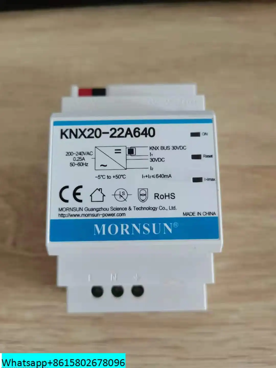 

KNX20-22A640 KNX Bus источник питания 19,2 W 30V640mA изоляция 4KV