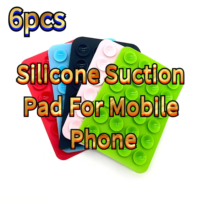 

6 шт. силиконовая присоска для крепления мобильного телефона на присоске клейкая силиконовая резиновая присоска для фиксации