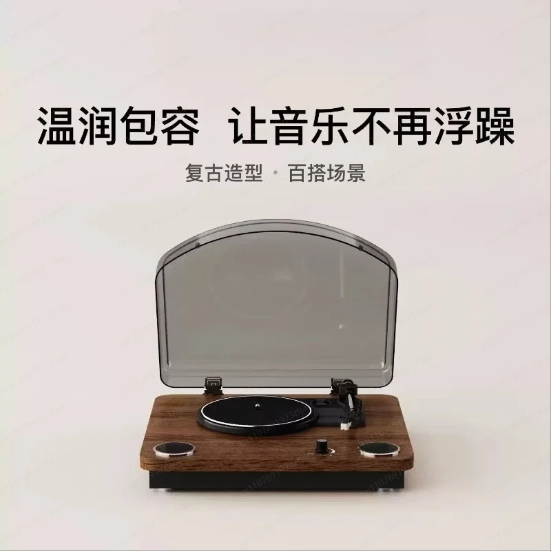 Vinyl Record Player Gramophone Speaker Decor, Wooden Bluetooth Vintage Style for Living Room
