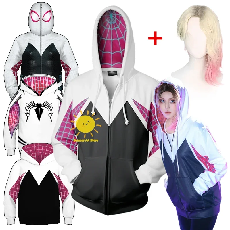 

BEAST KINGDOM Gwen Stacy Cosplay for Women Spider Gwen Cosplay Costume White Pullover Hoodie Jacket Wig Halloween Party Cos # 1