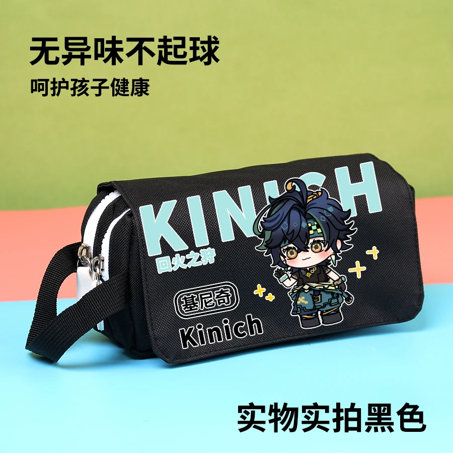 Anime Genshin Impact Kinich Cosplay Cartoon High-capacity Pencil Box Student Writing Case Pen Bag Accessory School Supplies Gift