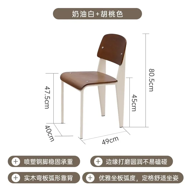 Nordic Designer Dining ChairsVintage Solid Wood BackrestINS Thickened Metal FrameHome Furniture Stools New Arrivals