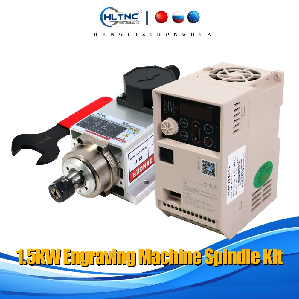 HLTNC 1.5KW 220V AC المغزل المبرد بالهواء CNC Kit 0-24000 RPM مخرطة المحرك + EV210 1500W العاكس VFD + ER16A وجع للطحن #1