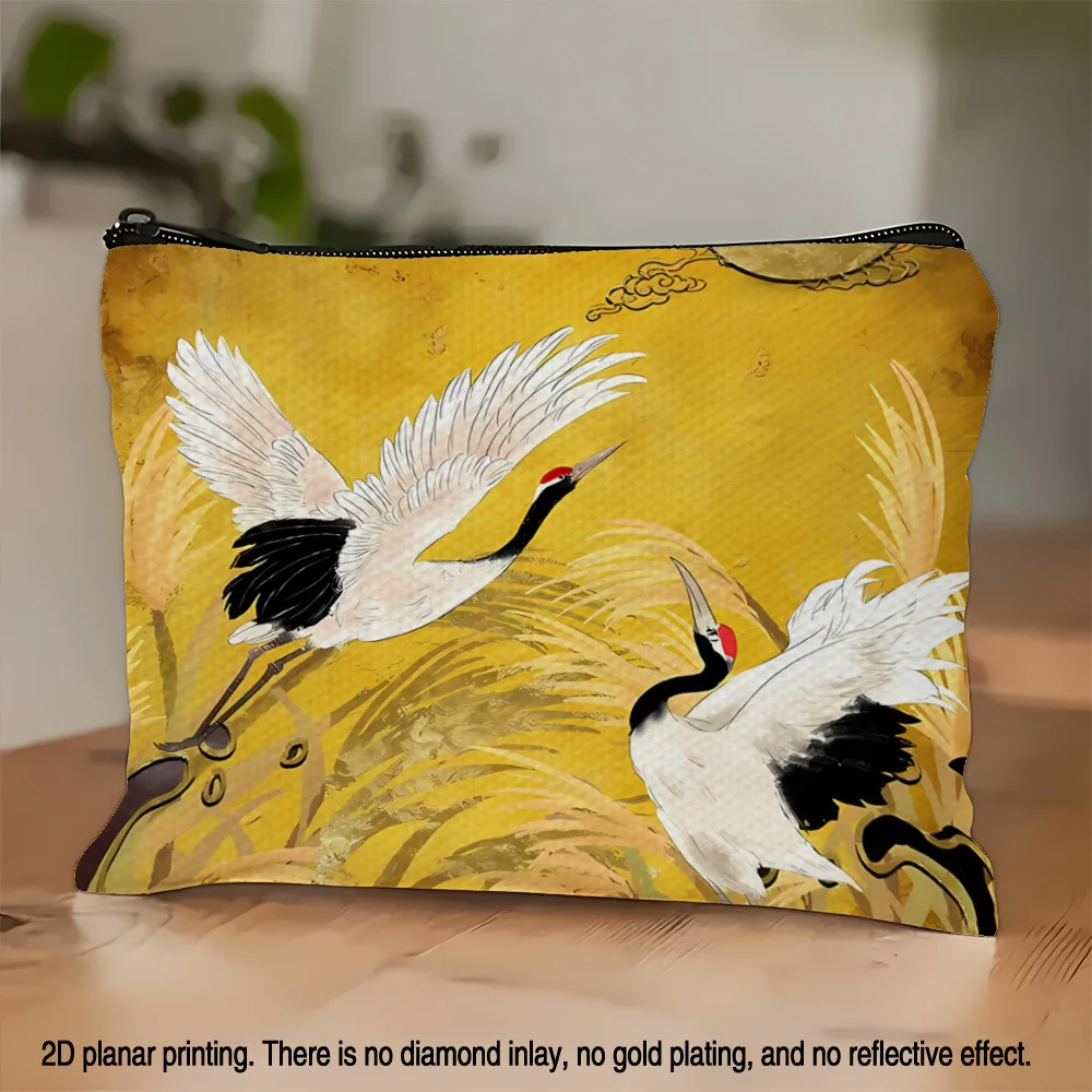 A Golden Japanese Crane Design Makeup Bag - Women's Multifunctional Zipper Bag, Jewelry Storage Bag,